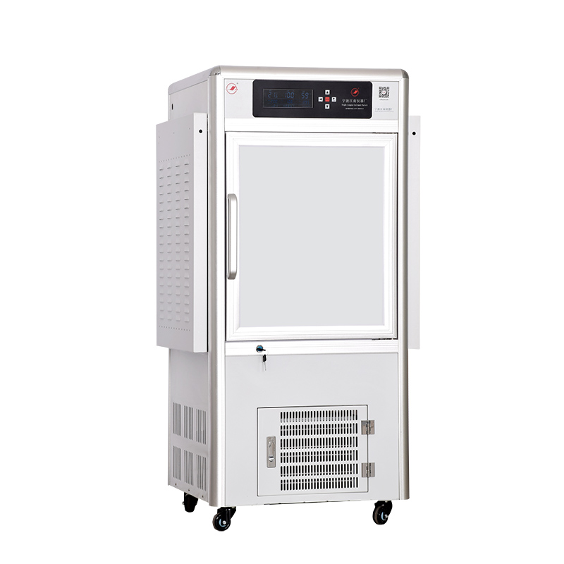 寧波江南儀器廠_人工氣候培養(yǎng)箱,光照培養(yǎng)箱,植物生長培養(yǎng)類箱體 寧波江南儀器廠_人工氣候培養(yǎng)箱,光照培養(yǎng)箱,植物生長培養(yǎng)類箱體