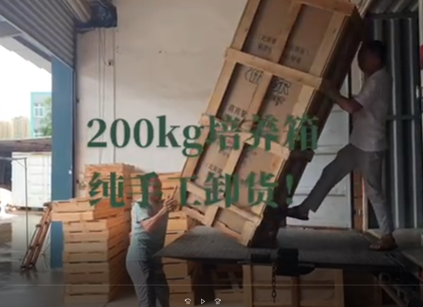 寧波江南儀器廠_人工氣候培養(yǎng)箱,光照培養(yǎng)箱,植物生長培養(yǎng)類箱體