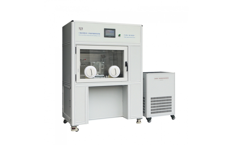 低濃度恒溫恒濕稱重系統(tǒng) NVN-900s